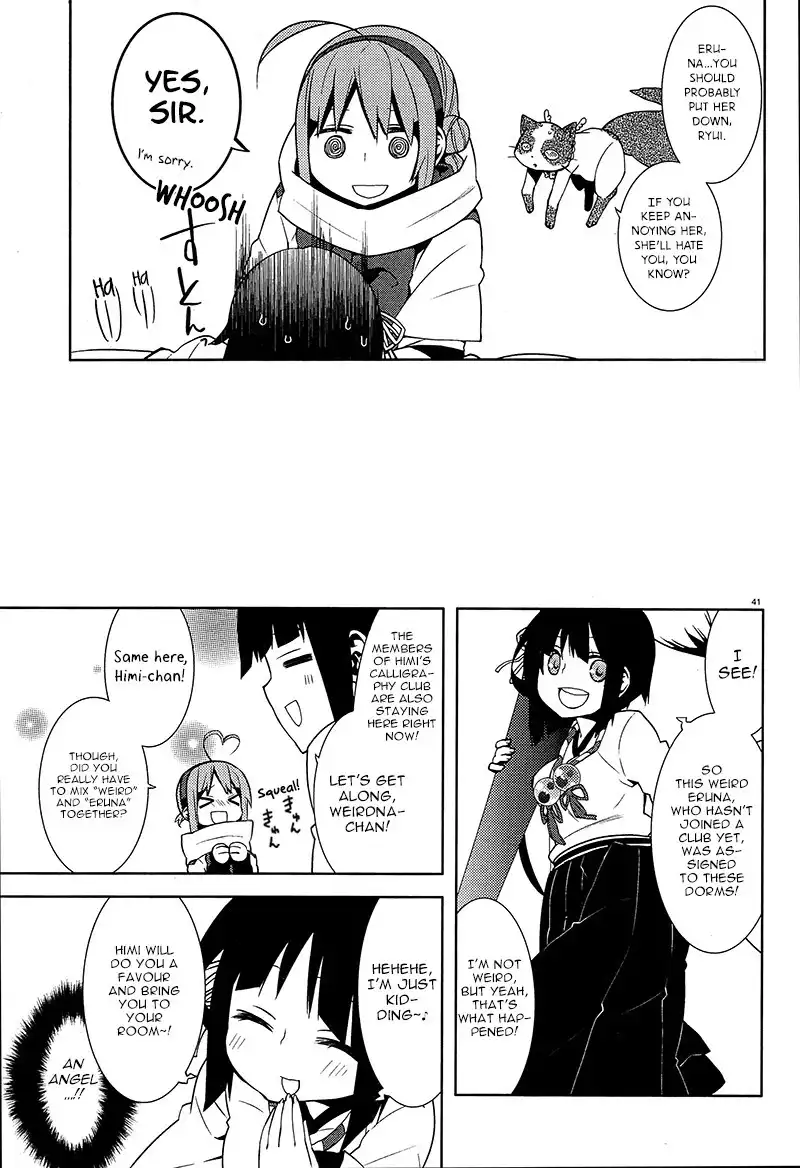 Mikagura Gakuen Kumikyoku Chapter 2 41